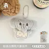 Llavero de Figurita de Animal de Zoológico Original Tengyi, Encanto Linda para Mochila, Colgante de Muñeca Decorativa, Pequeño Accesorio de Regalo