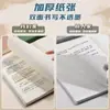 Cuaderno de Piel de Oveja B5 Cuaderno A5 Diario Simple Espesado para Estudiante Libro de Registro para Reuniones de Oficina