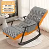 Mecedora Balcón Sala de Estar Sillón Reclinable Adulto Hogar Ocio Plegable Silla Mecedora Famosa en Internet Sillón Perezoso para Adulto