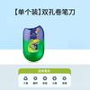 Alemania Sacapuntas Faber Suministros de Primaria Sacapuntas Mini de Dibujos Animados de un Agujero Papelería para Niños Sacapuntas