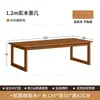 Mesa de Chá de Madeira de Seringueira Tatami Estilo Retro Chinês Mesa de Chá para Janela de Canto Mesa Kang Mesa Lateral Simples para Varanda Sala de Estar Móvel