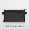 En stock Estuche de Malla Transparente Estudiante Maestro Oficina Bolsa de Almacenamiento para Papelería Portátil Gran Capacidad Estuche para Lápices de Estudio