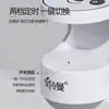 Lâmpada de Fototerapia para Nail Art Panda Vermelho Boucherman Pequeno Armazenamento Secagem Rápida Cola para Esmalte Lâmpada de Secagem Lâmpada para Nail Art que Não Escurece