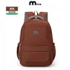 Mochila Casual Ligera para Viajes y Commuting con Logo Personalizado para Mujer de Gran Capacidad Versátil de Moda