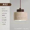 [Transfronteiriço] Luminária Pendente de Balcão Criativa Restaurante Amarelo Creme Quarto Vintage Pedra Estilo Japonês Mesa de Cabeceira Pequena Luminária Pendente Estilo Pousada