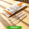 Conjunto de talheres de plástico descartável Jin Wuyuan, incluindo garfos, colheres e facas espessados, com cabos longos, adequado para delivery, bifes, pizzas e refeições estilo ocidental; atacado disponível