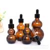 Botella Marrón con Forma de Calabaza Doble para Aceite Esencial, Botella para Loción, Botella Marrón con Gotero, Botella Cosmética con Gotero de Punta de Goma, Botellas Pequeñas Listas para Dispensar