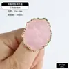 Paleta de Arte para Uñas Ágata Resina Cristal Pintada Serie Colección Tablero de Exhibición de Arte para Uñas Herramienta para Posar