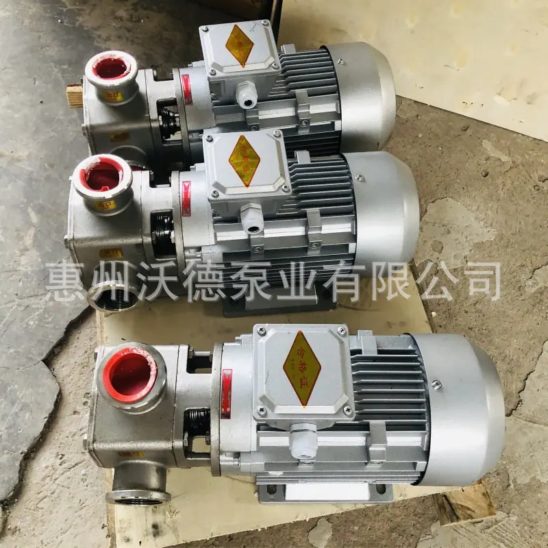 RXB正 自吸泵10