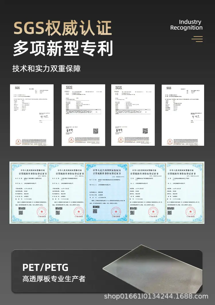 05750汨涣详情页.png