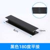 Accesorios de zócalo de gabinete de aleación de aluminio línea de suelo y pie conexión plana esquina universal arbitraria deflector herrajes hebilla accesorios