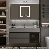 Juego de Gabinete de Baño de Madera Maciza Integrado con Roca, Lavabo Minimalista Moderno, Espejo de Lavabo, Lavabo de Tocador de Baño