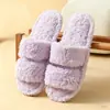 Pantufas femininas fofas de pelúcia da Amazon, pantufas de algodão antiderrapantes com sola grossa de inverno, um item popular de e-commerce transfronteiriço