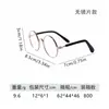 Gafas Pequeñas para Mascotas, Gafas de Sol para Mascotas, Gafas para Gatos, Gafas para Perros Pequeños Teddy Bichón, Suministros Decorativos para Mascotas