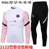 2122 Ropa de Entrenamiento de Fútbol Infantil Paris para Hombres y Mujeres Manga Larga Primavera, Otoño e Invierno Leggings de Fútbol Maillots Neymar Messi