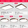 Lámpara de Techo de Emisión Directa para Sala de Estar, Bombillas LED Estilo Vintage para Pasillo, Habitación Infantil, Iluminación Decorativa para el Hogar Zhongshan, Incluye Instalación