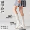 Calcetines Largos Blancos para Mujer, Calcetines Flojos para Combinar con Botas, Calcetines Largos de Tubo para Primavera y Otoño, Calcetines para Pantorrilla, Calcetines Hasta la Rodilla