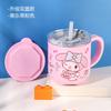 Sanrio Cool Lomi Canudo Copo de Leite Copo de Suco Copo para Escovar a Boca Copo para Gargarejar Meninas Nova Caneca para Água Potável