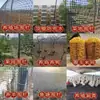 Geogrelha de plástico preto para tanques de peixes, pomares, hortas, rede de cerca plástica, rede para milho, cerca de polipropileno para criação