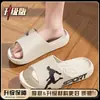 Pantuflas 2025 para Hombre Verano Ropa de Exterior Antideslizantes Desodorantes 2025 Nuevas para Interiores Hogar Baño Baño Sandalias y Pantuflas de Eva