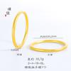 Pulsera antigua de oro vietnamita Fu Man family carácter fu de larga duración sin decoloración pulsera para mujer regalo