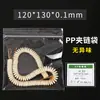 Saco de Selagem para Joias Wenwan Saco para Pulseira Espessado Anti-PVC Transparente Saco de Armazenamento de Enfeites com Zíper Autovedante