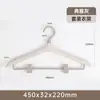 Cabide para Guarda-Roupa, Uso Doméstico, Cabide para Camisa, Design Antiderrapante, Armazenamento, Cabide Hilton Hotel