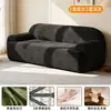 Sofá doble de uso doméstico para sala de estar, sofá para apartamentos pequeños, sofá de chenilla para apartamentos de alquiler, sofá de recepción para tienda de ropa