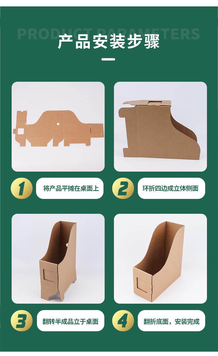 详情02_06