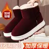 Pantuflas de felpa de algodón europeas para hombre y mujer, pantuflas de algodón cerradas para interior, pantuflas de felpa con suela gruesa para abuelos, zapatos de comercio exterior