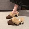 Baotou - Zapatillas cuadradas de talla grande con forro polar para otoño e invierno, de gamuza, de color liso, con tacón grueso y esponjoso, informales, de moda para mujer