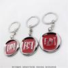 Llavero de Cintura del Fabricante Llavero Tienda 4S Regalo Llavero Logotipo Coche Esmalte Fiat Ventas Directas Quanzhou