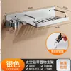 Soporte para Cabezal de Ducha, Estante para Ducha, Soporte Universal para Cabezal de Ducha sin Taladro, Estante Colgante para Almacenamiento de Cabezal de Ducha en el Baño