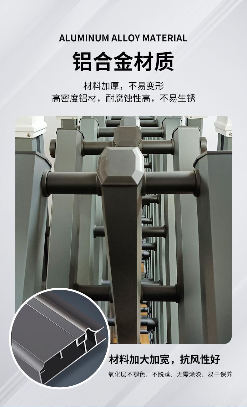 钢将军系列详情_08.jpg