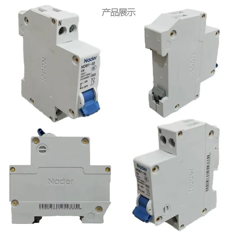 NDB1-32-QQ4.jpg