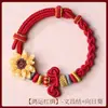 Pulsera Tejida a Mano con Nudo Wenchang Ganadora del Primer Premio, Se Puede Ensartar con Cuentas, Hilo Rojo para el Éxito, Nuevo Diseño de Nudo Ajustable