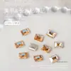 Rhinestones Rectangulares para Uñas Rhinestones de Ángulo Recto Cuadrados de Cuatro Esquinas Rhinestones de Azúcar Fondo Puntiagudo Rhinestones para Construcción de Uñas Decoraciones para Uñas Color Moonlight Paquete de 10