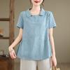 Foto Real de Camiseta Artística e Rejuvenescedora de Manga Curta para Mulheres, Novo Estilo Verão 2025, Top Jacquard Casual Slim-Fit para Figuras Baixas