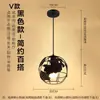 Luces de Pasillo Creativas y Únicas, Luces de Entrada de Balcón Estilo Industrial Vintage, Lámparas Colgantes Artísticas de Tres Cabezales para Comedor, de un Solo Cabezal