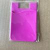 Pegatina de silicona para tarjeta de visita con impresión de puntos, pegatina de silicona para la parte trasera de la tarjeta bancaria, pegatina de silicona para regalo creativo, soporte de silicona para tarjeta de teléfono móvil.