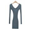 Nova Coreana Gostosa Cintura Alta Decote V Grande Ajustada para Baixo Saia Tricotada Vestido Pit Feminino Sexy Cobre a Cintura e o Quadril