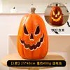 Linternas de Calabaza de Halloween Decoraciones Accesorios Linternas Adornos Creativos Pantalla de Escena Atmósfera Temática Linternas