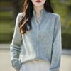 Abrigo de Lana Pura Point Yarn para Mujer Suéter con Cremallera de Otoño Nuevo Cárdigan Tejido Holgado para Otoño e Invierno
