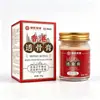 Yn Medicina Chinesa Shitang Tougutong Pomada de Tigre para Pescoço, Ombro, Cintura e Pernas, Pomada Quente para Moxabustão de Articulações, Tougutong Tailandês