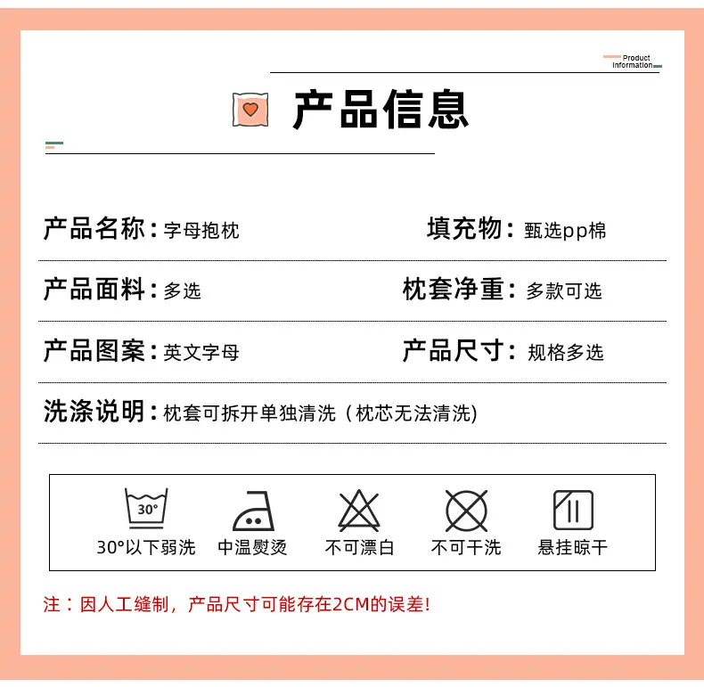 详情2_12.jpg