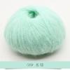 Suéter de Mohair para Bebê Cachecol Xale Fiação Fio de Lã Fina Crochê Tricô à Mão Bolsa Material para DIY