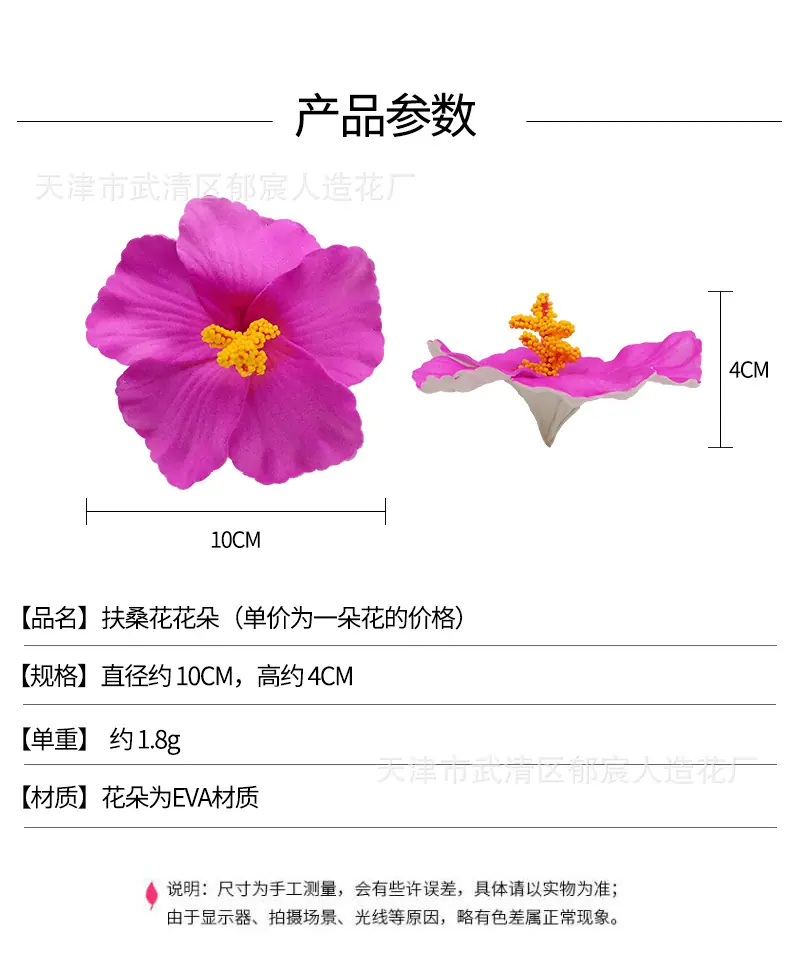 详情_01.jpg