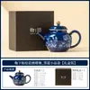 Tetera Cerámica Pequeña Danza de Flores y Mariposas del Fabricante para Uso Doméstico, Tetera Individual, Nuevo Modelo 2026, Separación de Té y Agua, Juego de Té de Alto Valor
