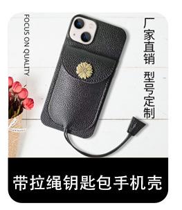 关联模块2_04.jpg