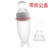 Biberón de silicona para bebé con dispensador de papilla, alimentación para bebé con frutas y verduras, musical, multifunción